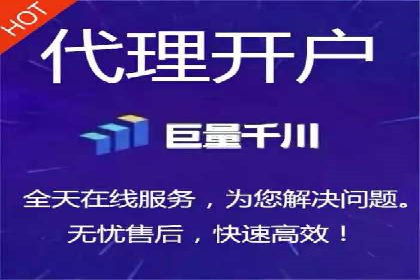 百度竞价推广成功案例：从零到百万