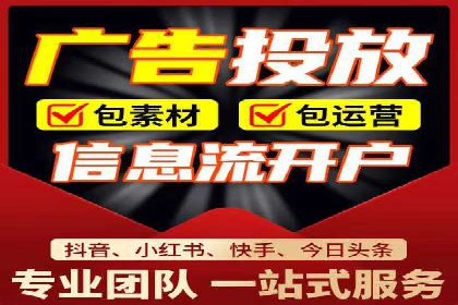 百度竞价代运营实战经验分享